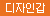 [P.P.P] 초! 말랑 써커 키토 마스크 소프트 (일본정품)