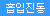 [센스토이] 카라 : 민트
