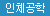[EXE] 재패니즈 리얼 홀 격 운파이