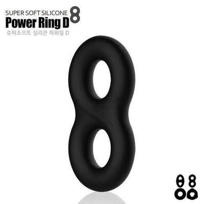 크레이지불 슈퍼소프트 실리콘 파워링D