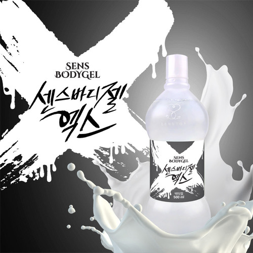 ★오나홀전용 자연성분젤★ 센스바디젤 엑스 500ml