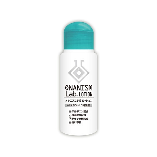 [에이원] 오나니즘 랩 로션 60ml
