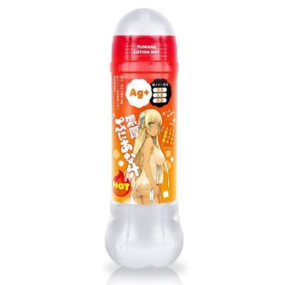 [EXE] 짙은 푸니아나 즙 핫 음이온 600ml