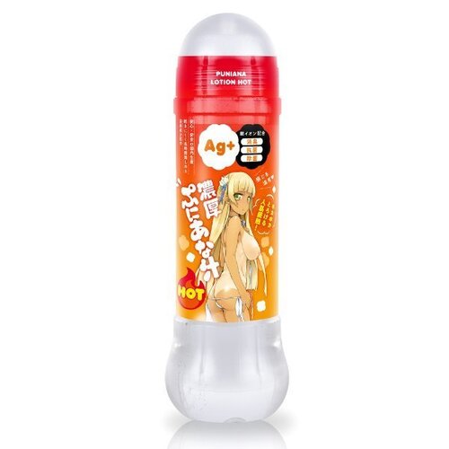[EXE] 짙은 푸니아나 즙 핫 음이온 600ml