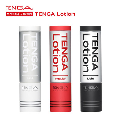 [텐가] 로션 TENGA LOTION(마일드/레귤러/라이트)