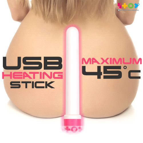 USB 히팅스틱(홀워머)