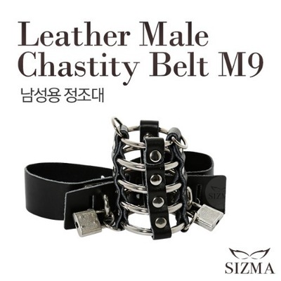 [SIZMA] 가죽 남성 순결 정조대(M9)