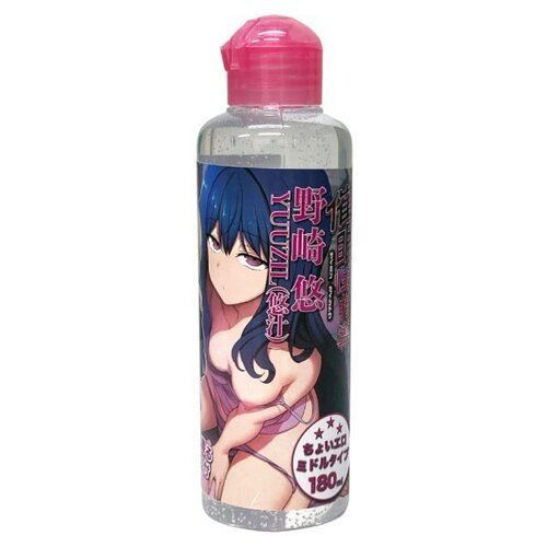 [루네기프트] 최면성지도 노자키 유우즙 180ml