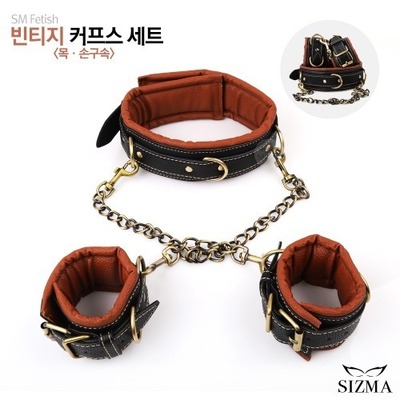 빈티지 커프스 세트(M0000)