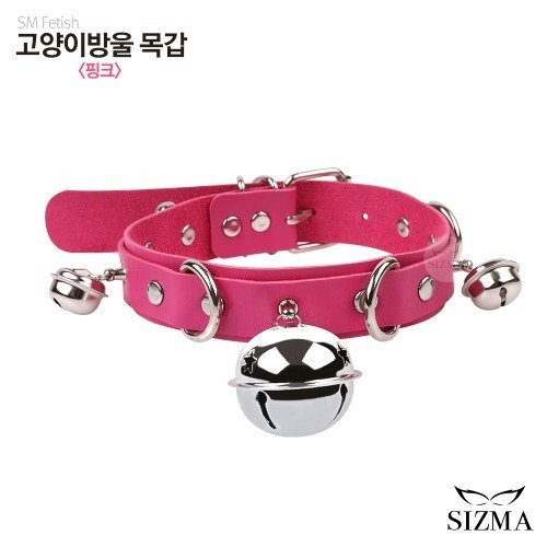 고양이 방울 목갑 (색상랜덤 발송)