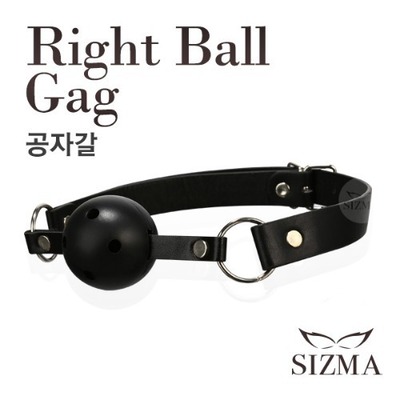 [SIZMA] 라이트 공자갈(K0-1)