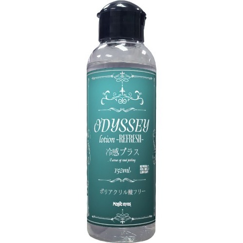 [매직아이즈] 오디세이 로션 리프레쉬 150ml