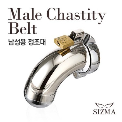 [SIZMA] 스틸 남성 순결 정조대(M600)