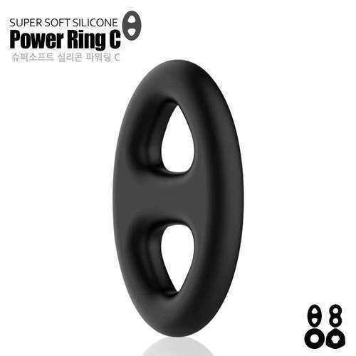 크레이지불 슈퍼소프트 실리콘 파워링C