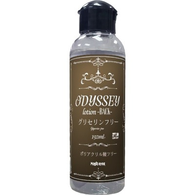 [매직아이즈] 오디세이 로션 백 150ml