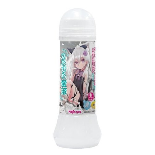 [매직아이즈] 미끌 사라사라 애액 로션 360ml