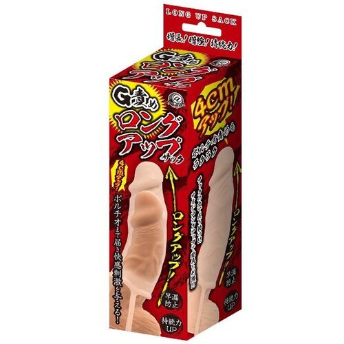[A ONE] G자극 롱업 콘돔