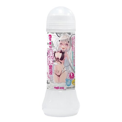 [매직아이즈] 짙은 농밀 애액 로션 360ml