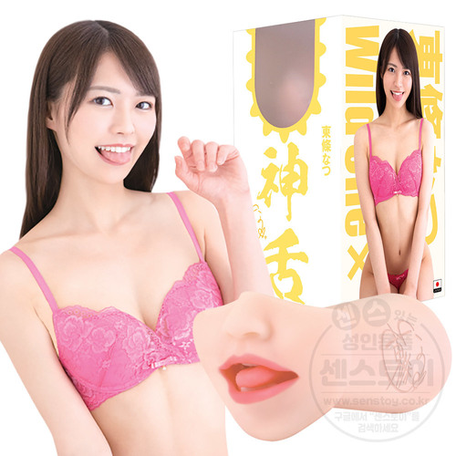 [SSI JAPAN] 신페라 토조 나츠