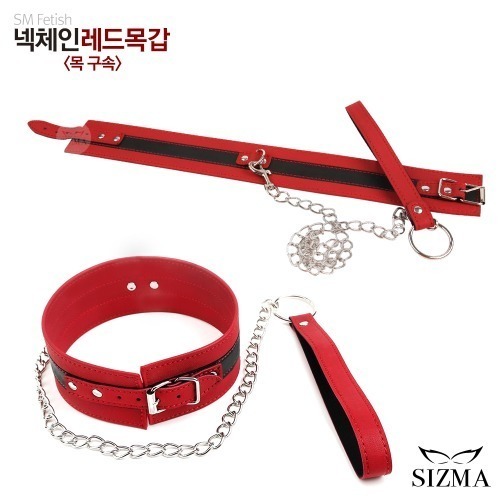 넥 체인 레드 목갑(XQ3108)