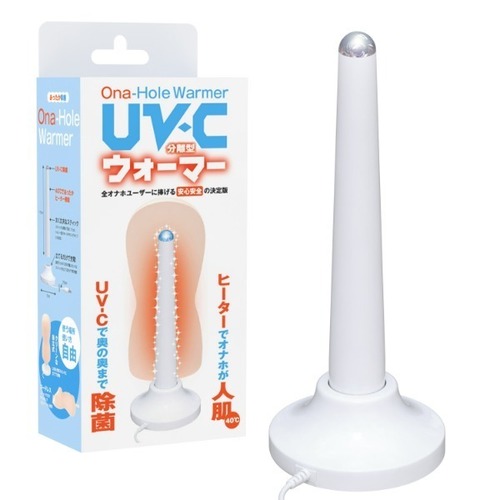 ☆★UV-C온열 기능 탑재★☆ 일본정품 오나홀 워머 USB 충전식 스탠드 포함